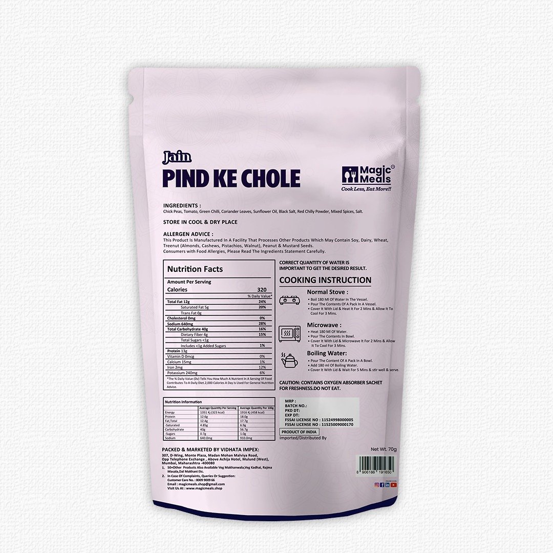 Jain Pindi Chole – No Onion No Garlic Ready to Eat Meal | Magic Meals Jain Pindi Chole – No Onion No Garlic Ready to Eat Meal | Magic Meals