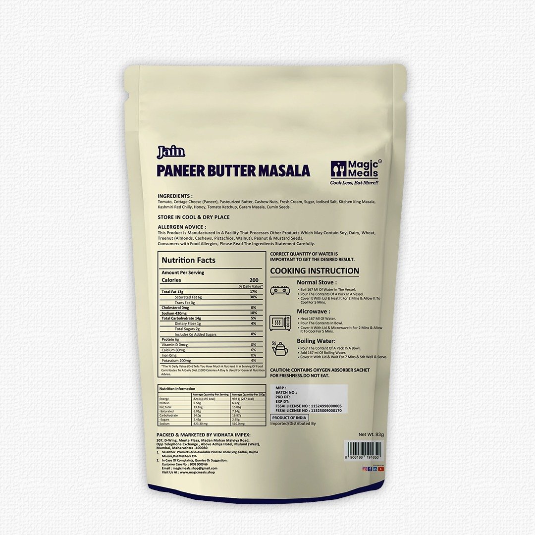 Jain Paneer Butter Masala – No Onion No Garlic Ready to Eat Meal | Magic Meals Jain Paneer Butter Masala – No Onion No Garlic Ready to Eat Meal | Magic Meals